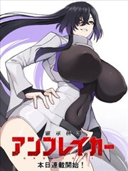 火影剧场版9幕后访谈资讯配图