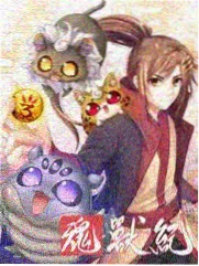 火影剧场版8血狱海报