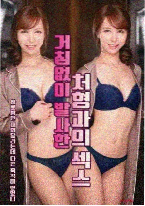 火影剧场版9面具男真相片段